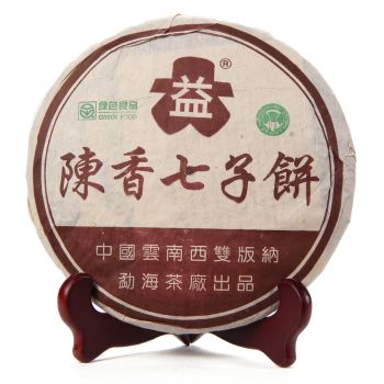 2003年 陈香七子饼普洱茶价格￥6.35万