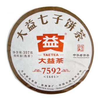 1601 7592普洱茶价格￥2400.00