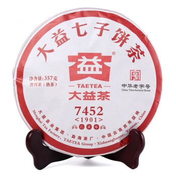 1901 7452普洱茶价格￥3400.00