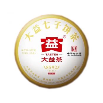 2101 8592普洱茶价格￥2300.00