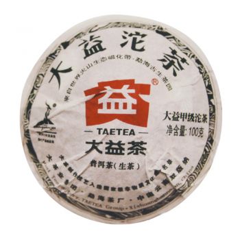 001 甲级沱茶普洱茶价格￥4000.00