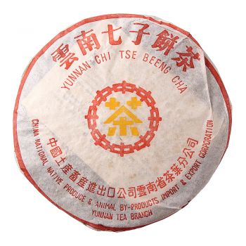 2003年 中茶黄印7262普洱茶价格￥5.9万