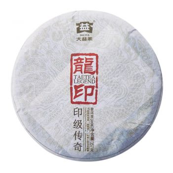 201 龙印普洱茶价格￥5.49万