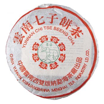 2002年 201 象山青饼普洱茶价格￥10.3万