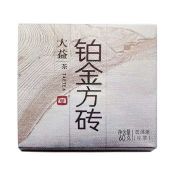 1401 铂金方砖普洱茶价格￥3800.00