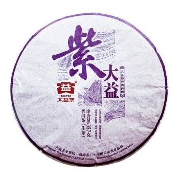 1501 紫大益普洱茶价格￥2.7万