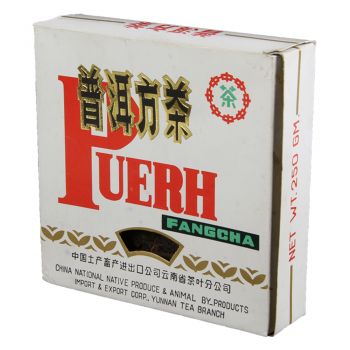 2002年 普洱方茶熟茶250克普洱茶价格￥6.4万