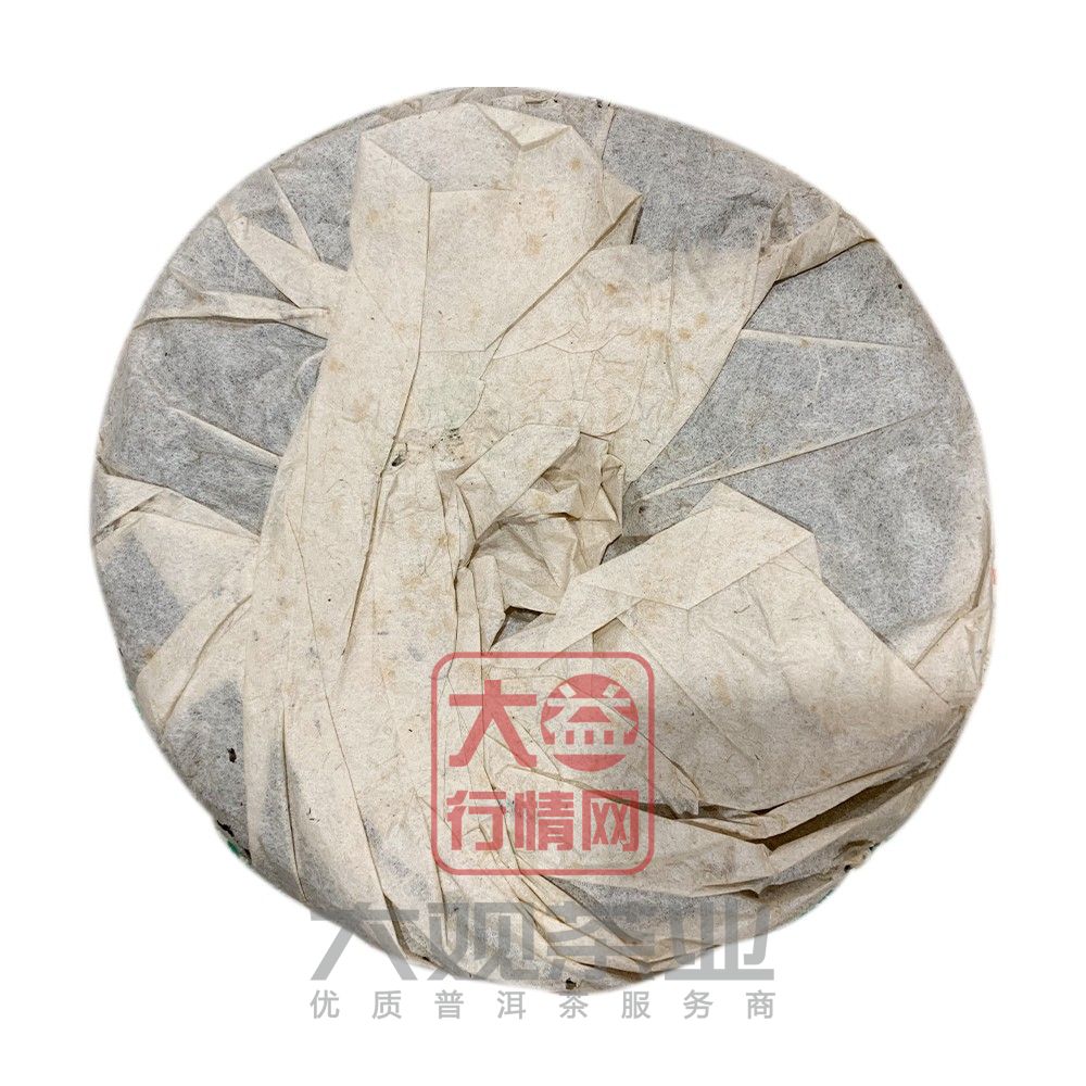201 易武正山野生茶特级品（灰绳） 大益普洱茶最新价格
