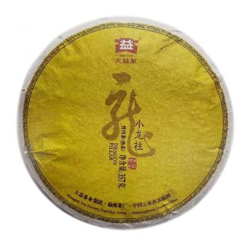 1301 小龙柱普洱茶价格￥7500.00