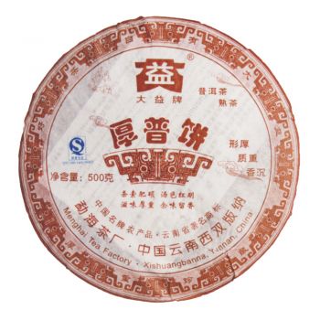 701 厚普饼普洱茶价格￥5900.00