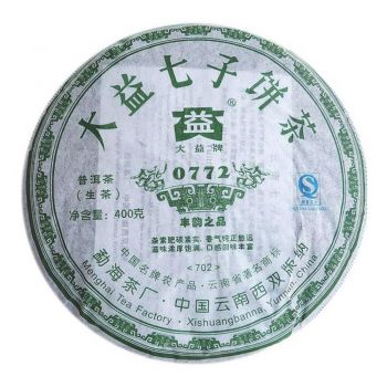 702 0772普洱茶价格￥8100.00