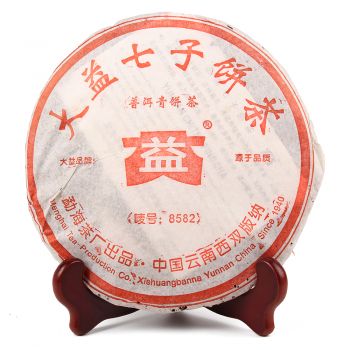 502 8582普洱茶价格￥10万