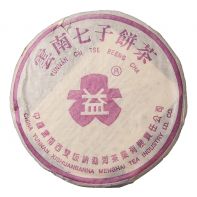 401 紫大益8052