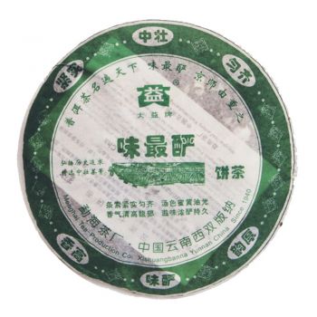 601 味最酽青饼400克普洱茶价格￥3.9万