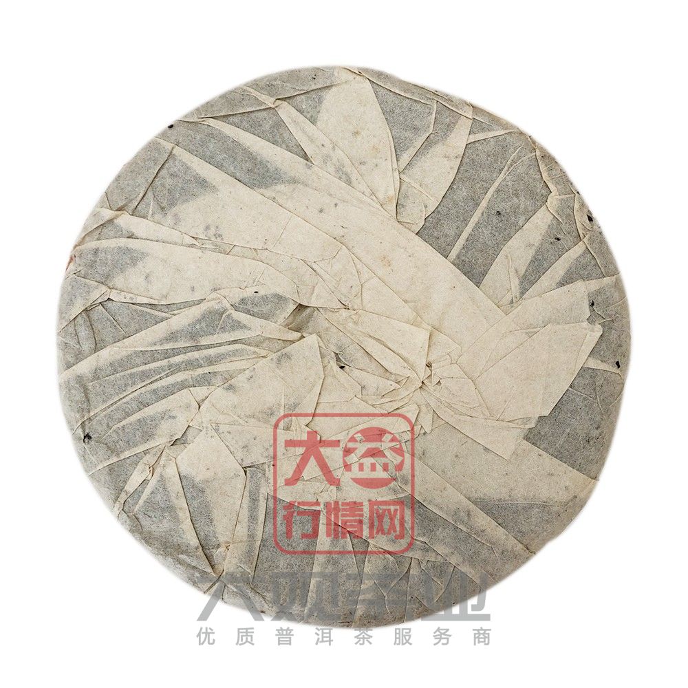 2002年珍藏精品班章大白菜散筒大益普洱茶最新价格