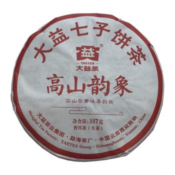 1901 高山韵象 青饼普洱茶价格￥5.8万