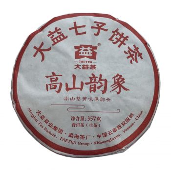 1901 高山韵象 青饼普洱茶价格￥4.25万