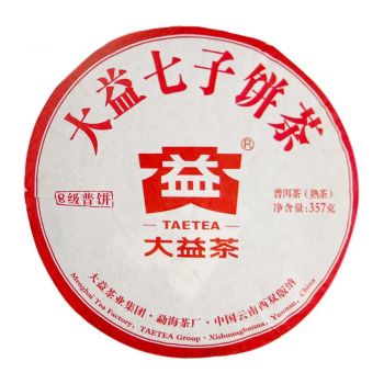 1602 八级普饼普洱茶价格￥2700.00