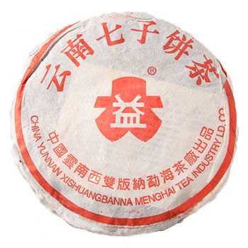 2001年 红大益简体云7502普洱茶价格￥19.4万