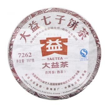 201 7262普饼普洱茶价格￥5400.00