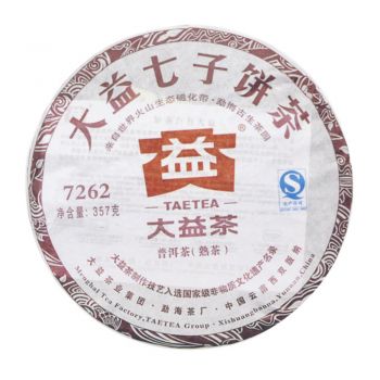 201 7262普饼普洱茶价格￥5300.00