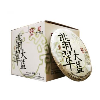 201 翡翠大益 散筒普洱茶价格￥8050.00