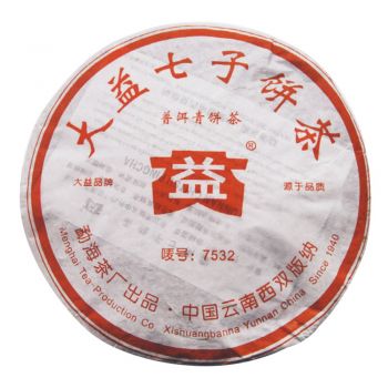 501 7532普洱茶价格￥6.7万