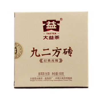 101 九二方砖100克生茶普洱茶价格￥2.15万