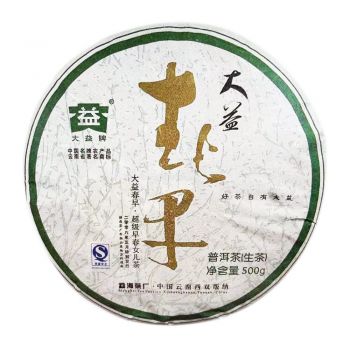 801 大益春早·超级早春女儿茶普洱茶价格￥6850.00