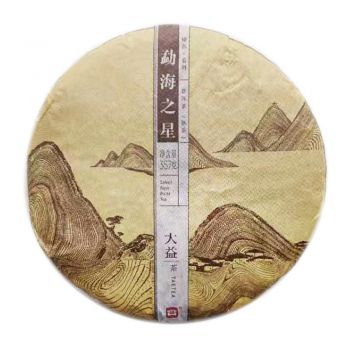 1401 勐海之星普洱茶价格￥3700.00