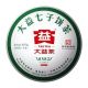 2101 8582行情价：￥3300.00