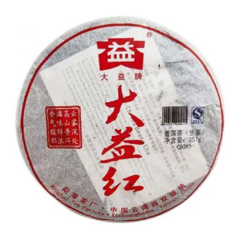 901 大益红普洱茶价格￥1.6万