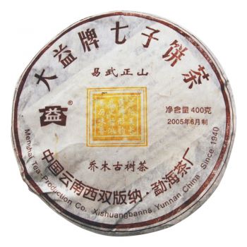 501 易武正山乔木古树茶普洱茶价格￥32万