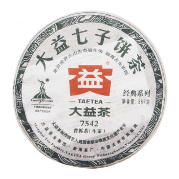 002 7542普洱茶价格￥1.03万