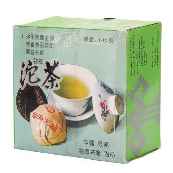 熊猫沱（红标）普洱茶价格￥9.8万