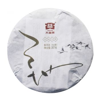 201 天地人和套装普洱茶价格￥3800.00