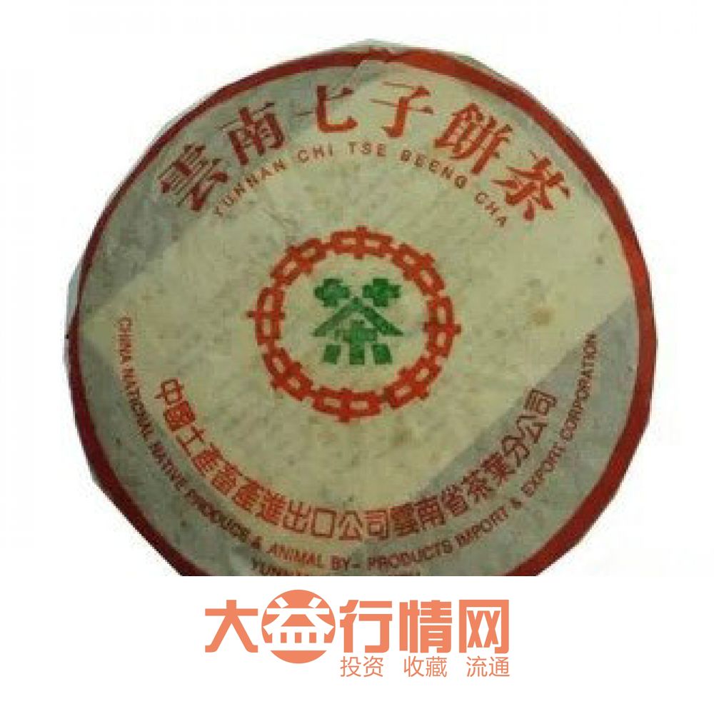 灰景用具 十二点組 寂心庵宗克 共箱 在銘 5EC62B5D.jpg