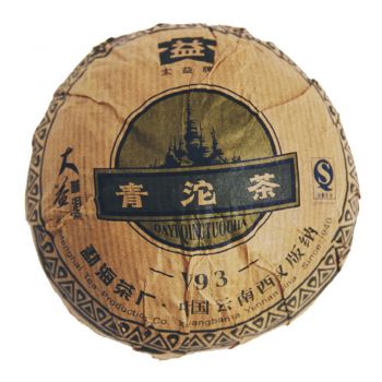 601 v93青沱普洱茶价格￥1.7万