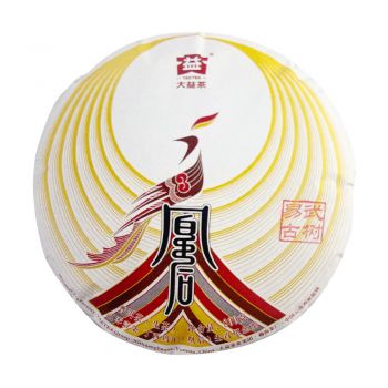 1701 凰后归来800克普洱茶价格￥1.92万