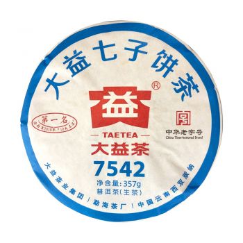 1901 7542状元饼普洱茶价格￥1.85万
