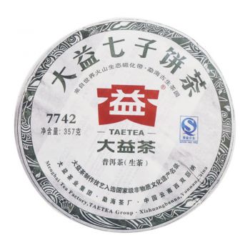 101 7742普洱茶价格￥1.06万