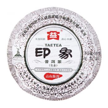 001 印象普洱茶价格￥1.15万