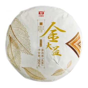 1701 金大益普洱茶价格￥8.5万