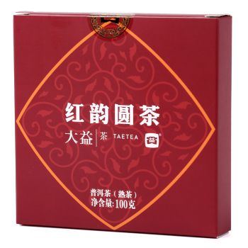 1801 红韵圆茶普洱茶价格￥980.00