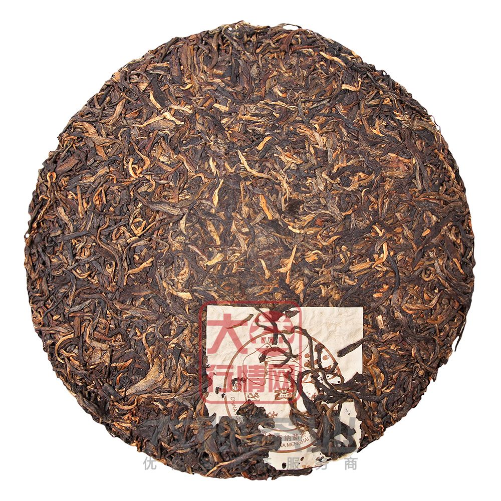 03年孔雀青饼357克大益普洱茶最新价格 03年孔雀青饼357克大益普洱茶最新价格