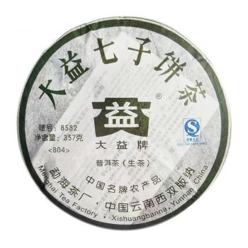 803/4/5 8582普洱茶价格￥1.15万