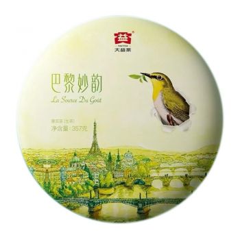 1801 巴黎妙韵普洱茶价格￥1.05万