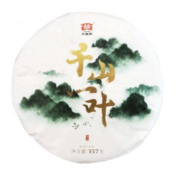 1801 千山一叶普洱茶价格￥2.2万