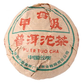 2001年 甲级普洱熟沱普洱茶价格￥5.1万