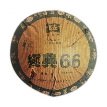 601 经典66沱茶套装普洱茶价格￥2.75万